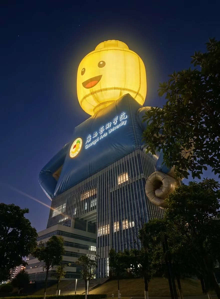 图书馆夜景发光效果图