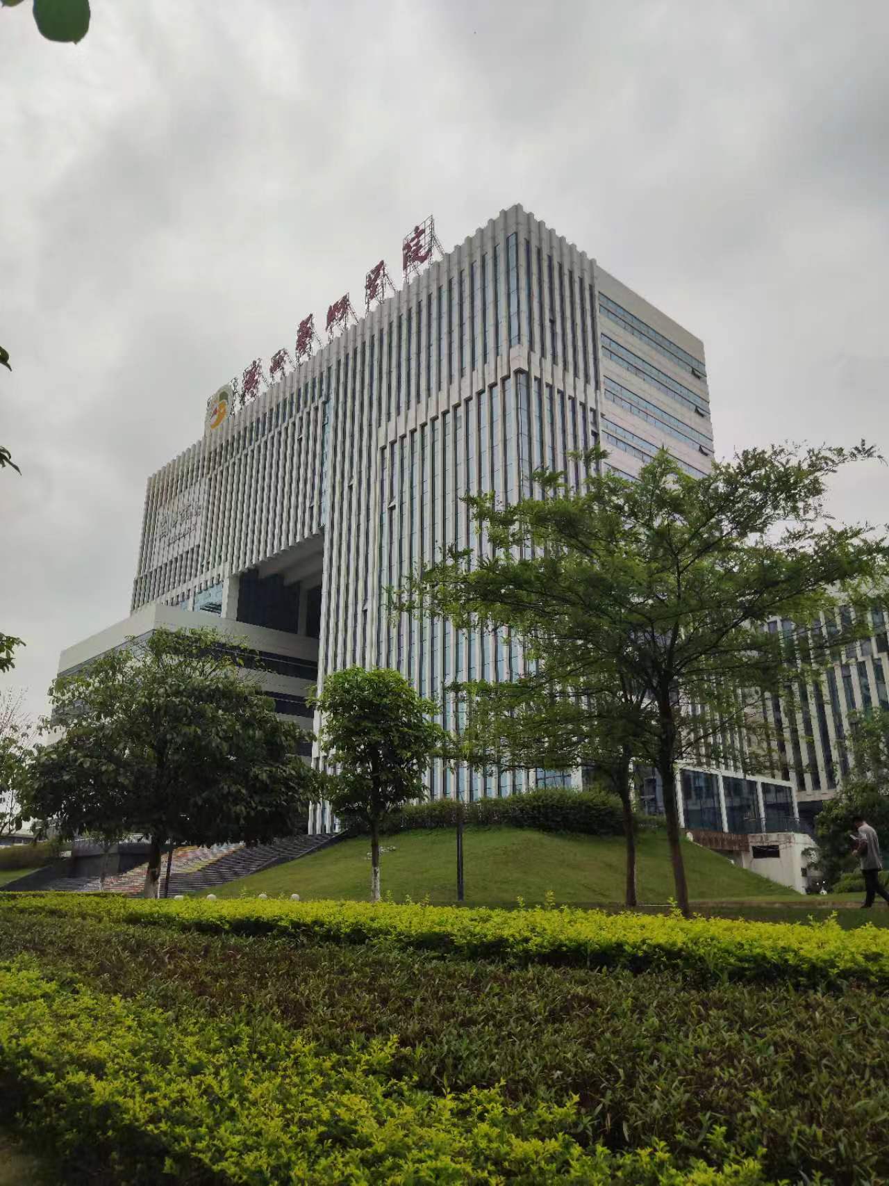 原图书馆建筑样貌