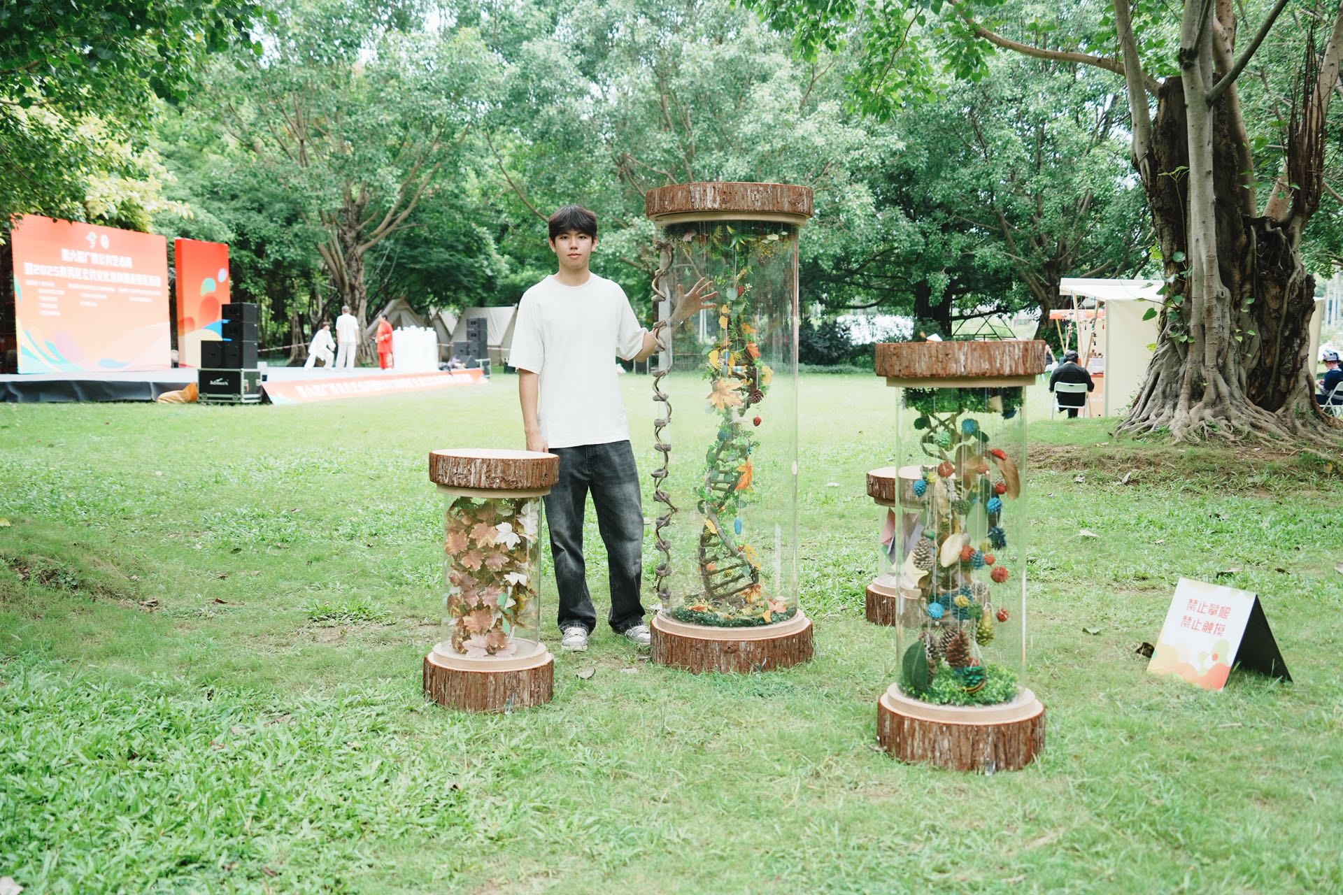 《桩间忆溯》人景尺度参照